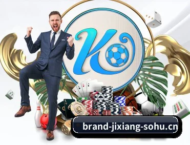 吉祥体育 APP